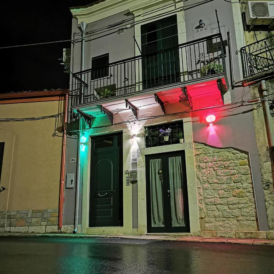 Apartment Le Giuseppine Modica